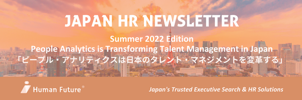 Japan HR newsletter Summer 2022